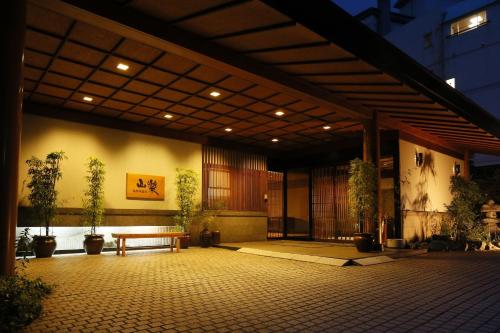 Kinugawa Onsen Sanraku - Dining Options and Cuisine