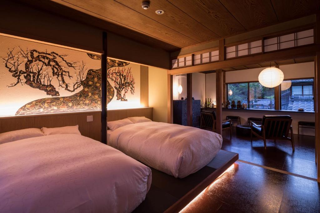 Kiraku Kyoto Higashiyama Review