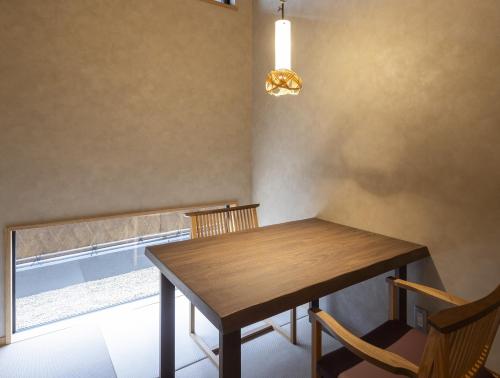 Kizukuri No Yado Hashizuya - Facilities and Amenities