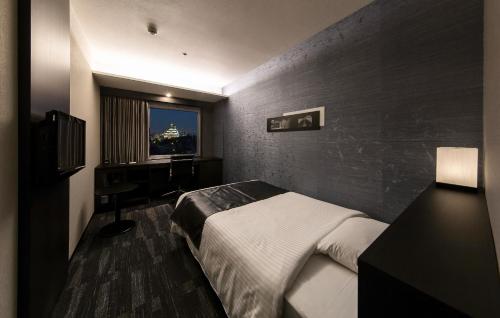 KKR Hotel Osaka - Good To Know