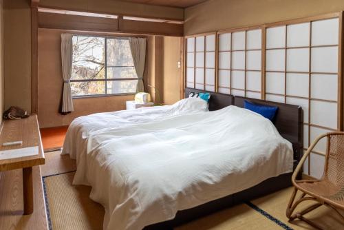 Kogakuro - Available Facilities and Services