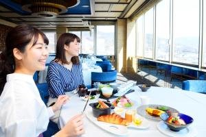 Kokusai 21 International Hotel - Frequently Asked Questions