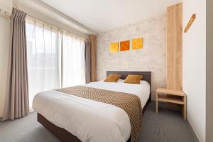 Komachi Hotel Nipponbashi - Room Features and Amenities