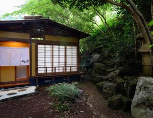 Kouyurou Ikawa - Dining Experience