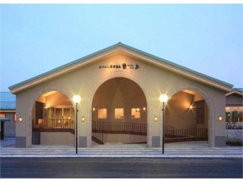 Kurazou - Exploring Kurazous Amenities