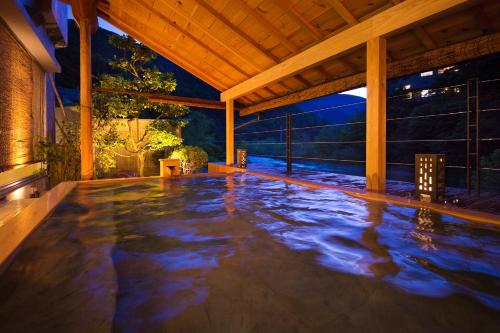 Kurobe Unazuki Onsen Togen - On-Site Amenities