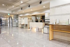Kurume Washington Hotel Plaza - Dining and Culinary Options