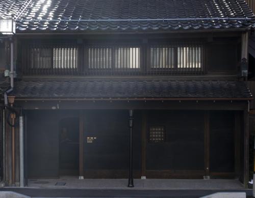 Kurumiya - Room Types and Features