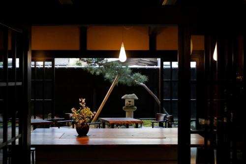 Kyomachiya Ryokan Sakura Urushitei - Guest Experience Highlights