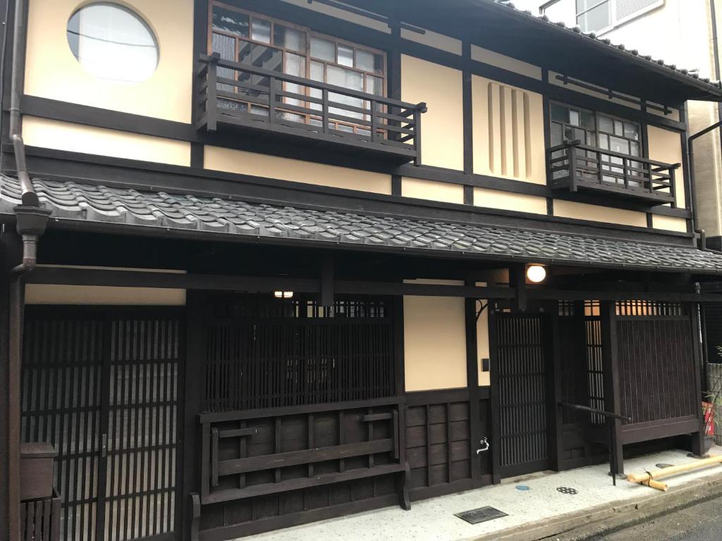 Kyoto Family Five-Column West River Courtyard - Room Amenities
