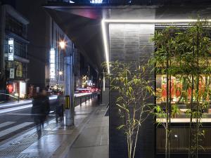 Kyoto Gion U-BELL Hotel - Guest Ratings and Reviews