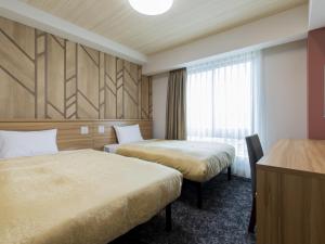Kyoto Plaza Hotel Kintetsu Jujo - Amenities and Services