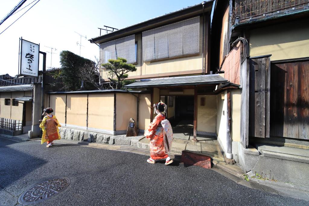 Kyoto Ryokan SAKANOUE Review