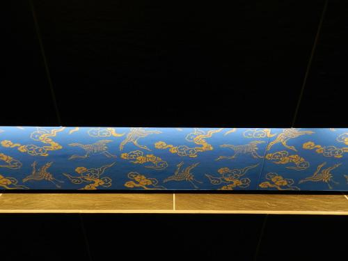Kyoto Sanjo Ohashi - Guest Experiences