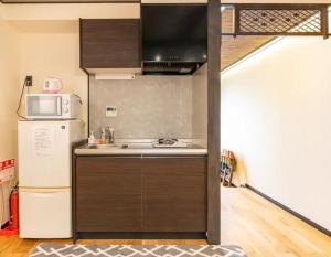 Kyoto-Toji House - Frequently Asked Questions