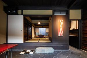Kyoto Urushiro Wakasaya - Guest Experience