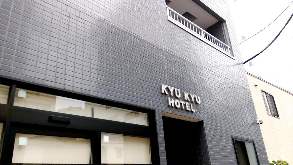KYU KYU HOTEL - Guest Amenities and Facilities