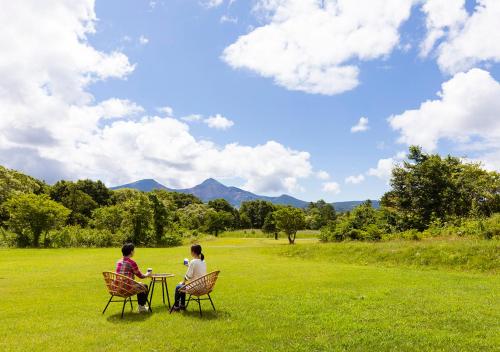 Kyukamura Ura-Bandai - Guest Reviews and Ratings