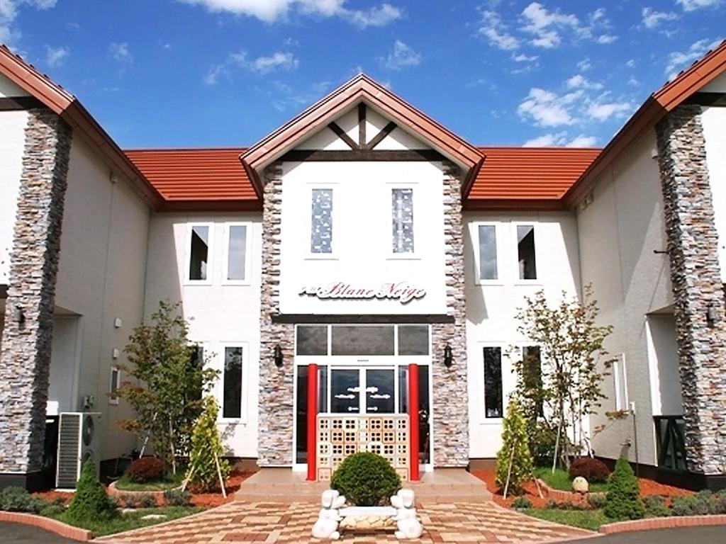 Top 3 Nakafurano Hotels