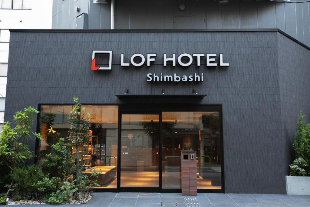 LOF HOTEL Shimbashi - Guest Experiences