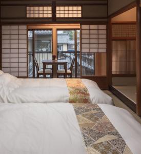 Marikoji Inn Kyoto - Room Amenities