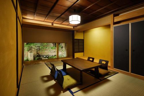 Marukyo Gakurin-an - Accommodation Highlights