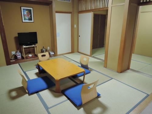 Maruni Ryokan - Amenities and Facilities