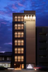 Marutamachi Crystal Hotel - Guest Experience