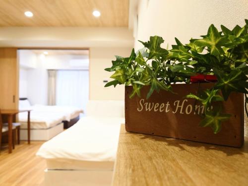 Mezon Akihabara Guest House - Property Overview