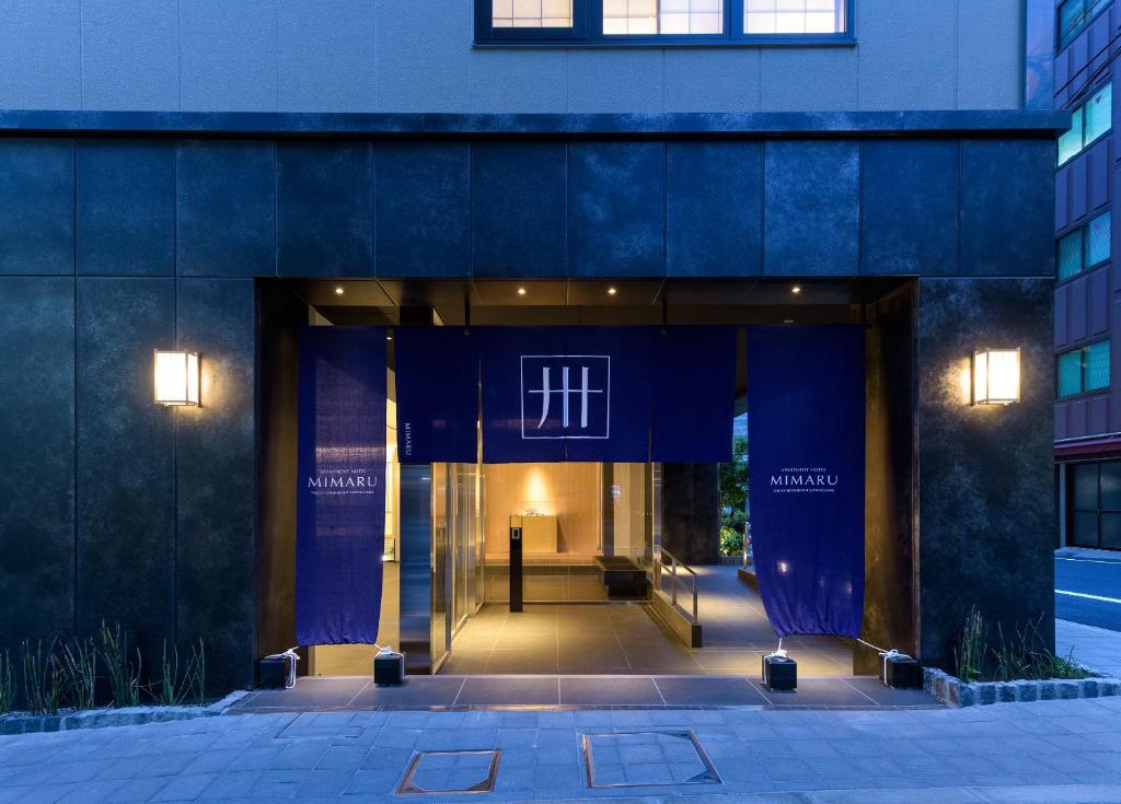 MIMARU Tokyo Nihombashi Suitengumae Review