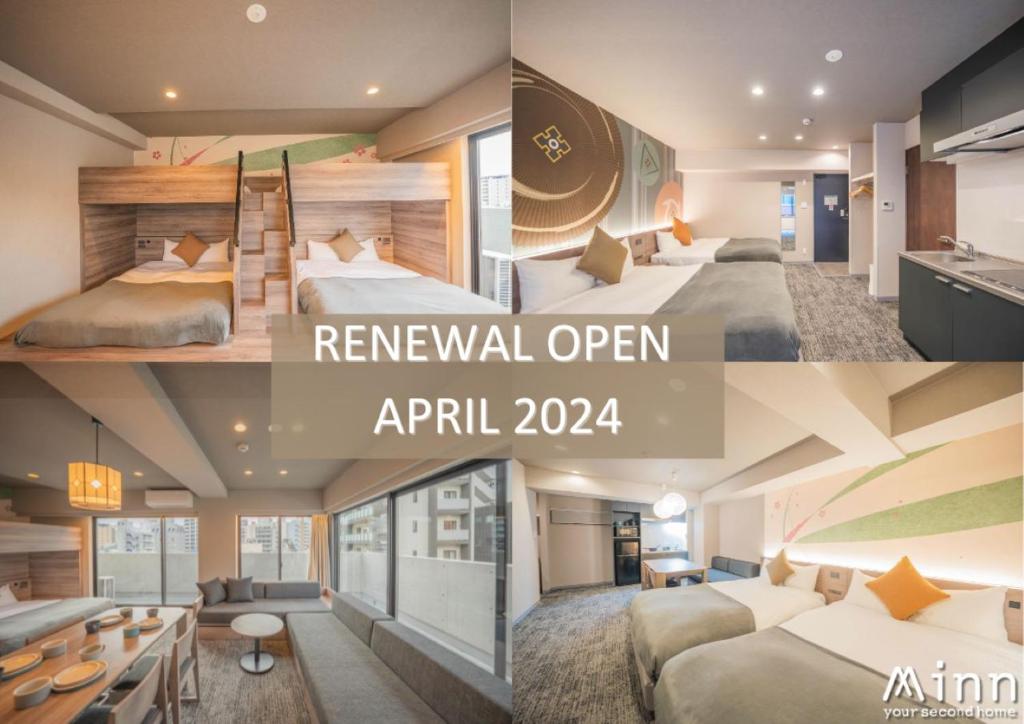 Minn Ueno Iriya - Room Amenities