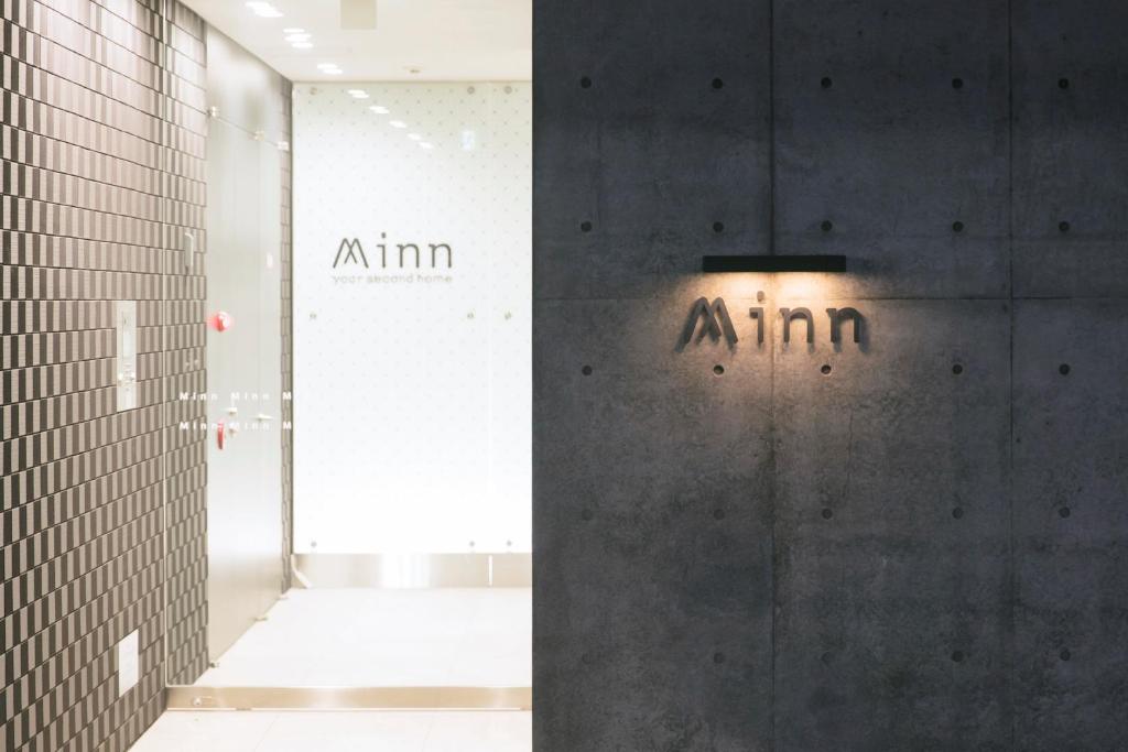 Minn Umeda North Review