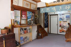 Minshuku Oe - Facilities and Wellness