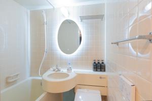 Minutes From Sumiyoshi & Iconic Attractions & Sky Tree - Overview of the Aparthotel