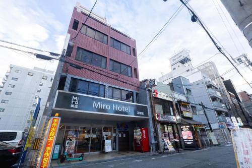 Miro Hotel Dotonbori - Room Types and Amenities