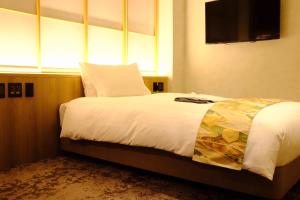 Miru Kyoto Gion - Frequently Asked Questions