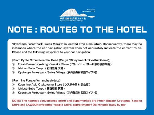 Mitsui Park, a Village of Sights, Is in Kyoto Where the Wind Blows - Guest Ratings and Feedback