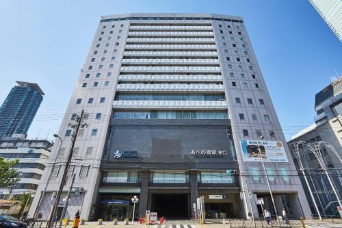 Miyako City Osaka Tennoji - Hotel Overview and Location