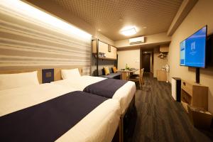 MONday Apart Premium AKIHABARA ASAKUSABASHI Sta. - Restrictions