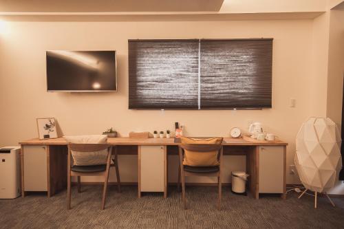 Monoka Hotel Ginza - Guest Reviews and Feedback