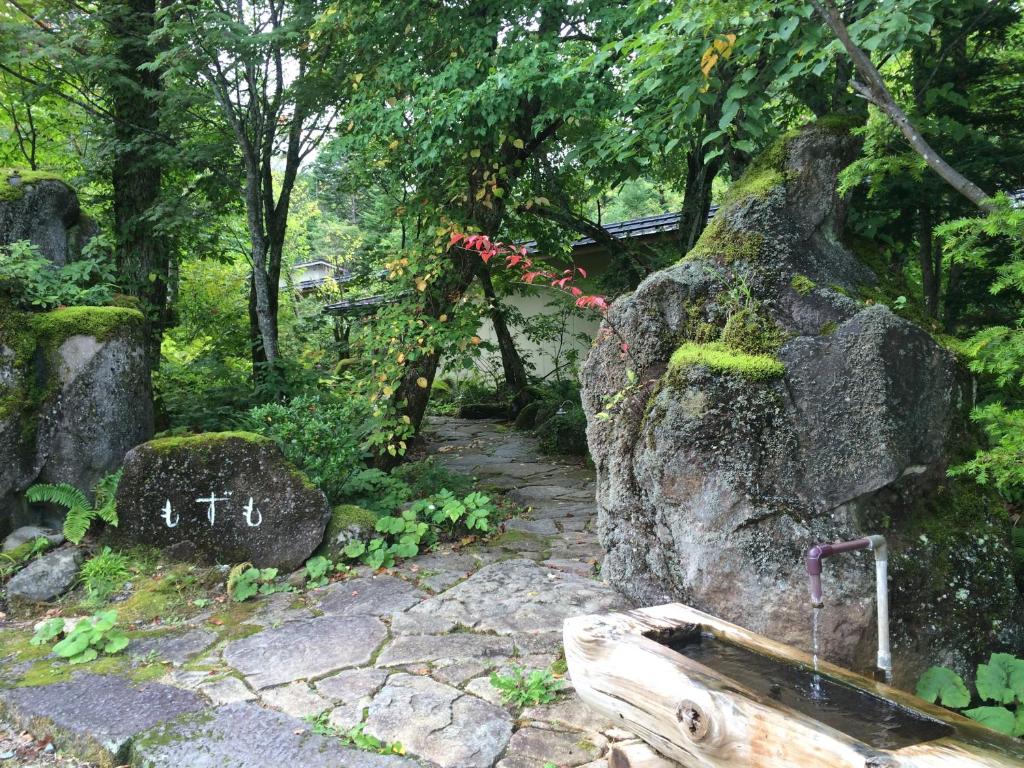 26 Amazing Places to Stay in Okuhida Onsen, Takayama