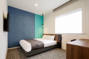 Ms Hotel Kyoto Station Kizuya - Room Details