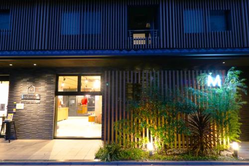 Ms Hotel Sanjo Omiya - Guest Experience