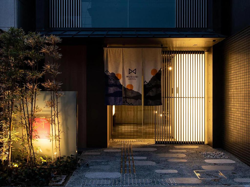 MUSUBI HOTEL Kyoto Shijo-Omiya - Guest Reviews and Experiences