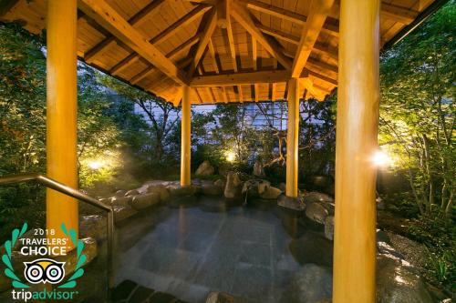 Mutsumikan - Accommodation Options