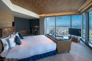 Nagoya Prince Hotel Sky Tower - Guest Experiences