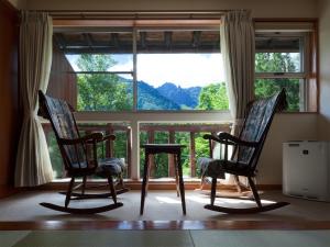 Nakaodaira Review - Onsen Experience