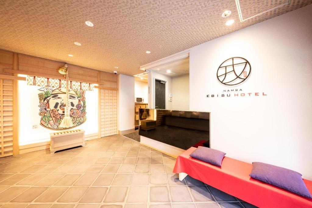 NAMBA EBISU HOTEL - Guest Ratings and Reviews