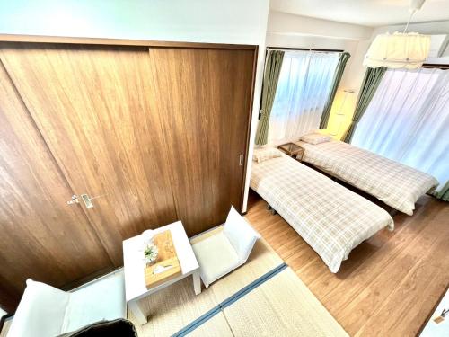 Nantou Muin (Nanbo) Family - Guest Experience