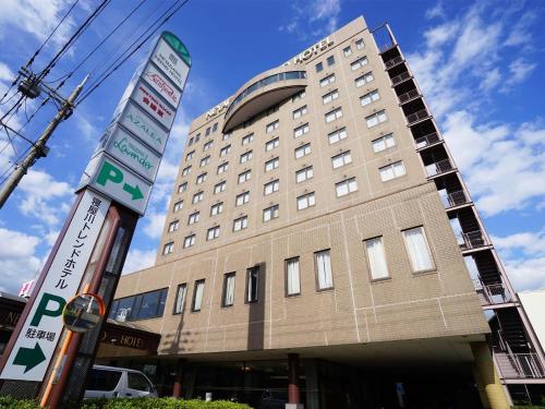 Neyagawa Trend Hotel - Good To Know
